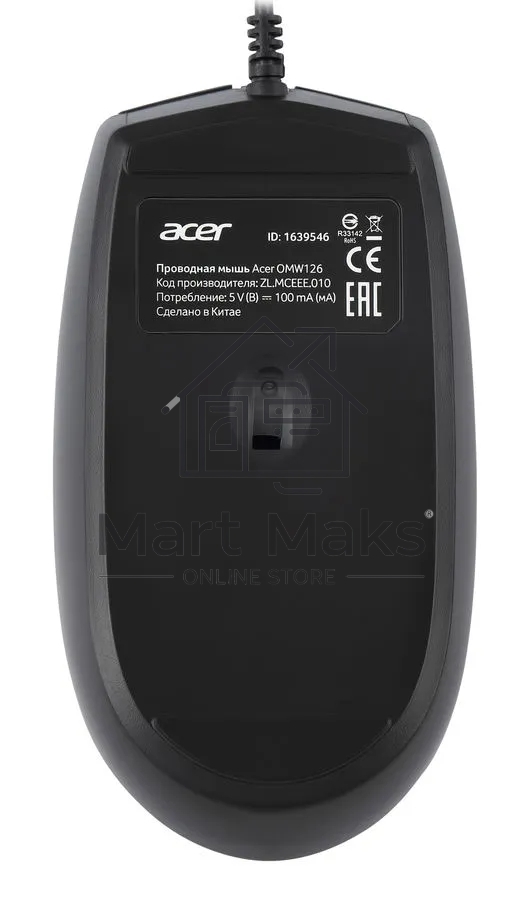 Мышь проводная Acer OMW126 черный, 1200 dpi, USB, кнопки - 3