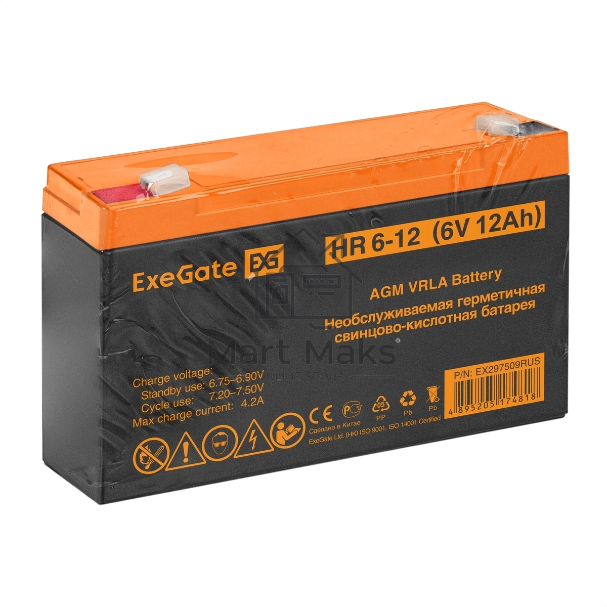 Аккумуляторная батарея ExeGate HR 6-12 (6V 12Ah, клеммы F2)