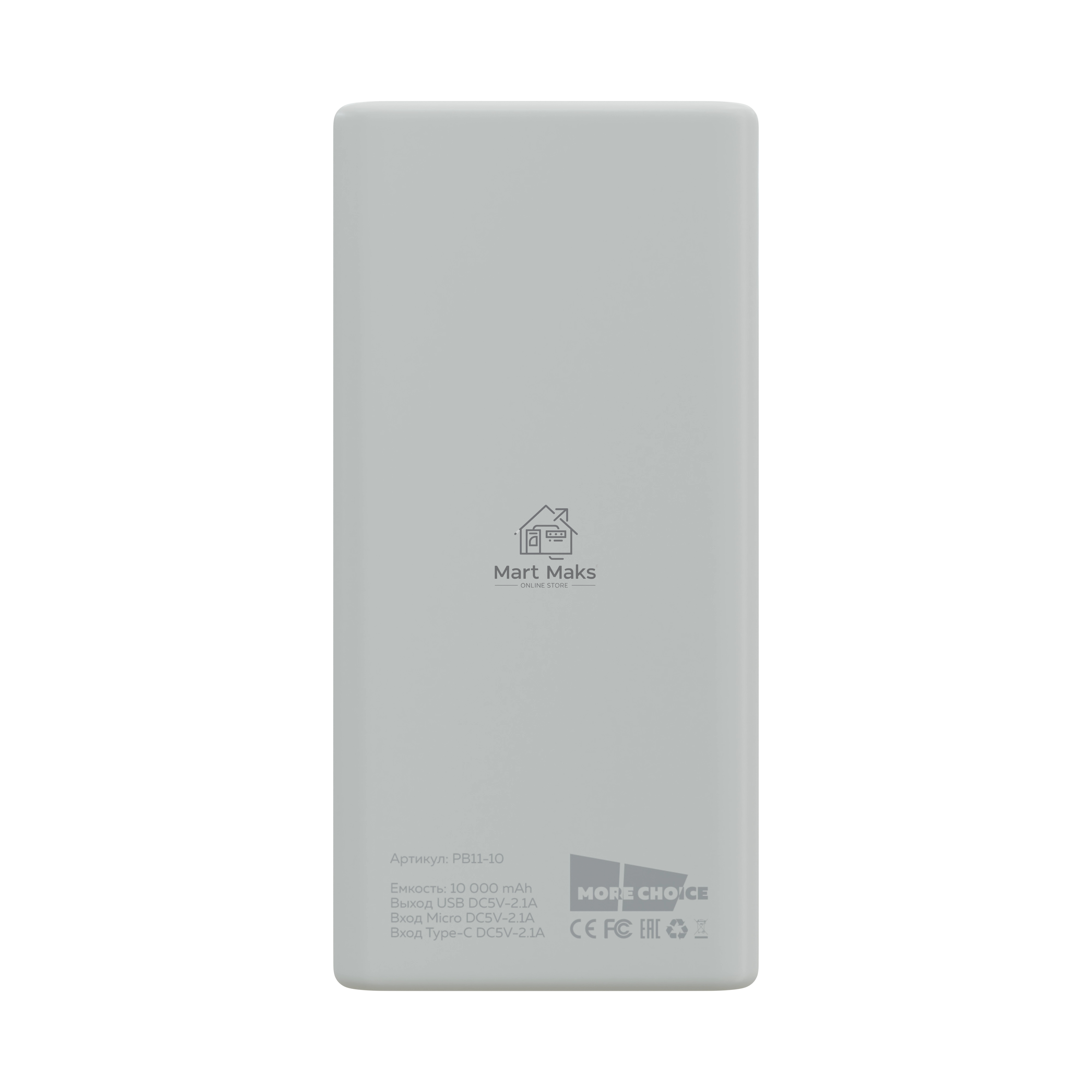 Портативный аккумулятор More choice (4610196408694) PB11-10 White 10000mAh 2USB