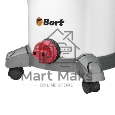 Пылесос для сухой и влажной уборки Bort BAX-500E