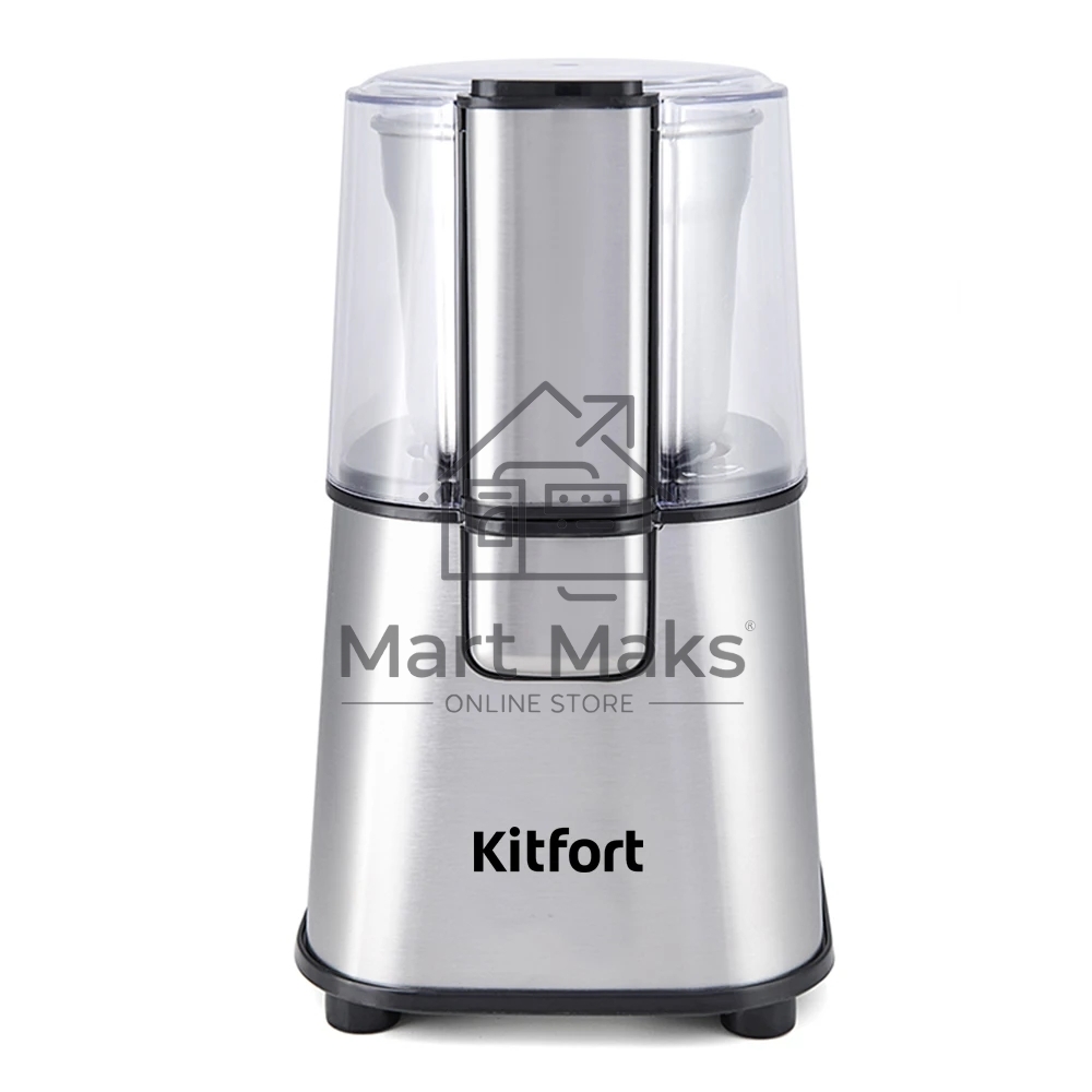 Кофемолка Kitfort КТ-1315