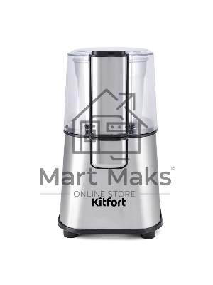 Кофемолка Kitfort КТ-1315