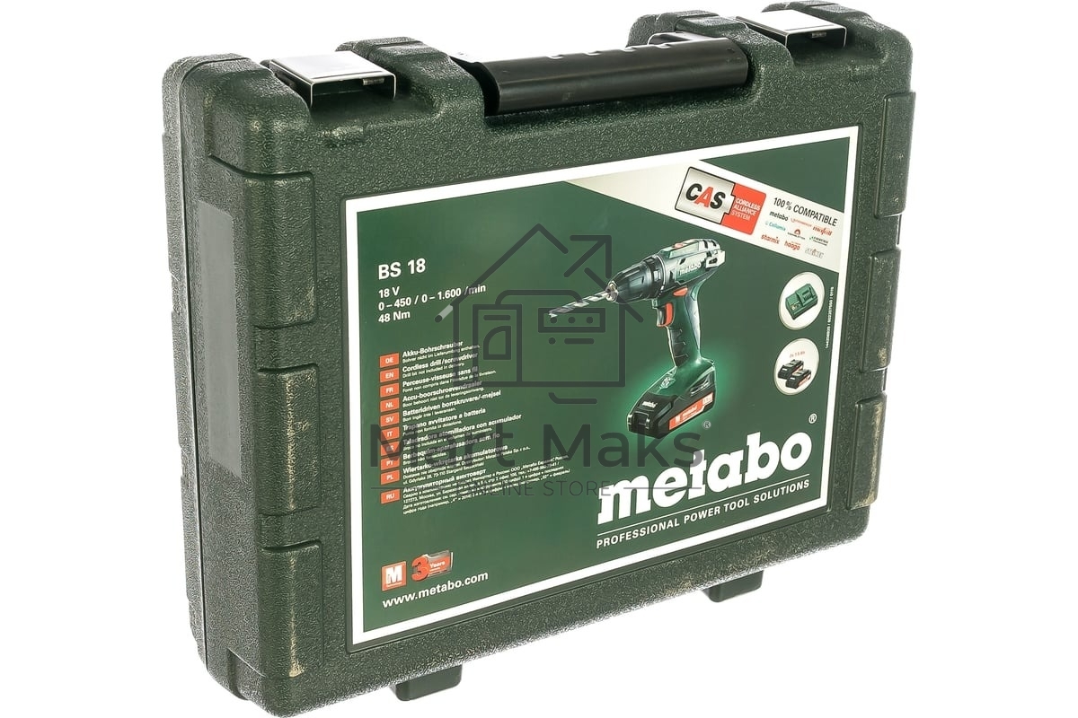 Дрель-шуруповерт Metabo BS 18 602207550, Аккумуляторный, 18В, 2 АКБ