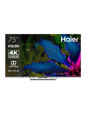 Телевизор QLED Haier 75