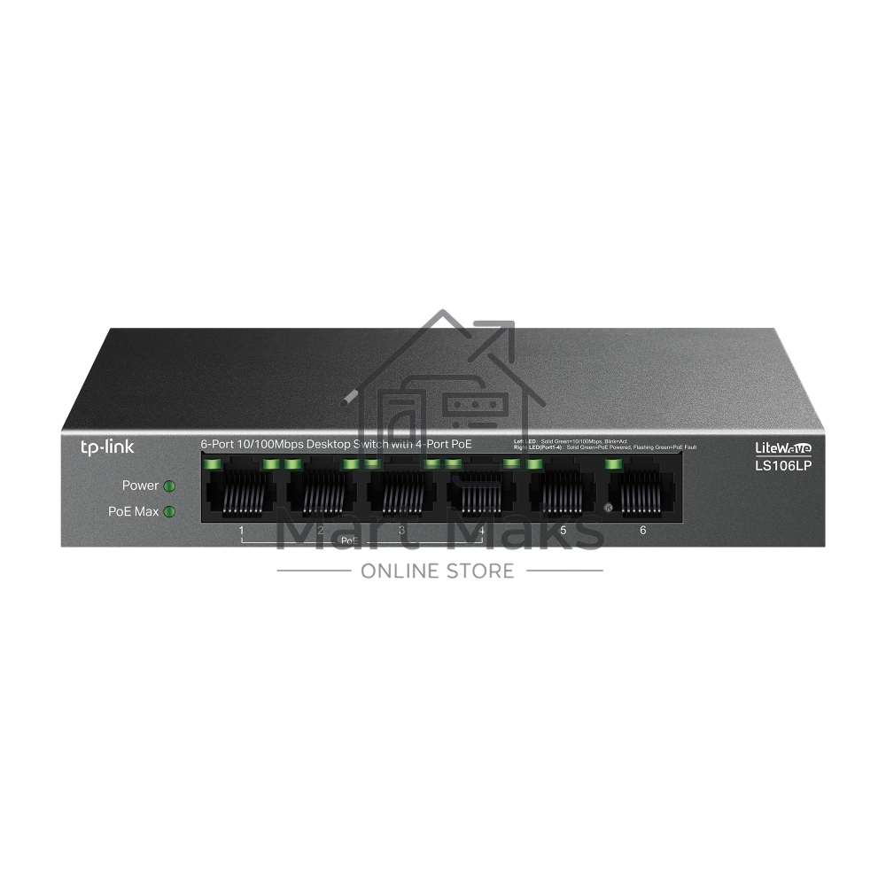 Коммутатор настольный TP-Link LS106LP с 6 портами 10/100 Мбит/с (4 порта PoE)
