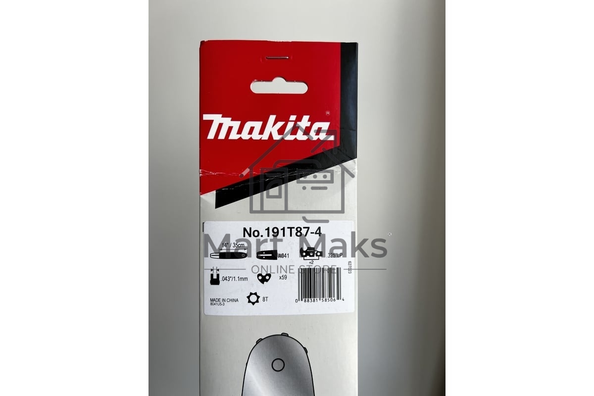 Шина для цепных пил Makita 191T87-4 0.325