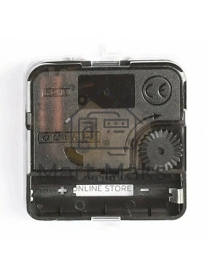 Часы настенные TROYKA 71712205