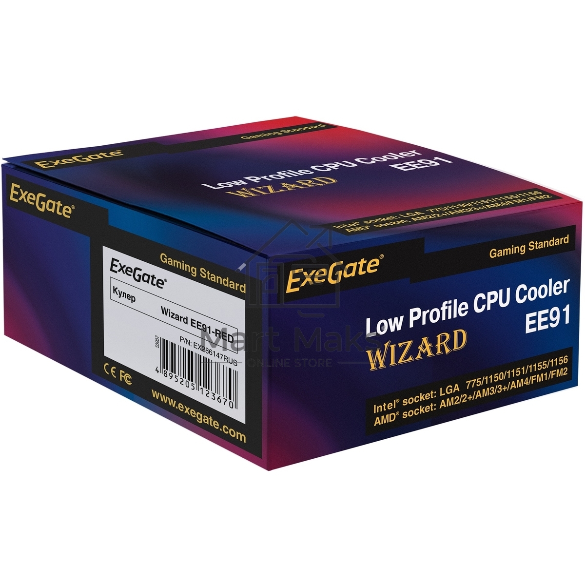 Кулер для процессора ExeGate Wizard EE91-PWM.RED серебристый, 90 мм, алюминий, 2400 об/мин, 24 дБ, 4 pin, 75 Вт, 45 мм