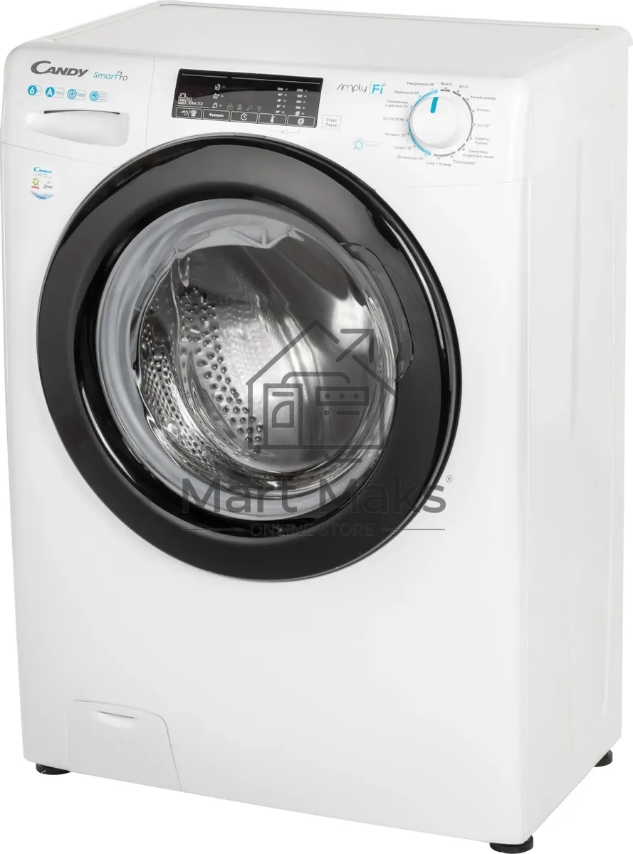 Стиральная машина Candy Smart Pro CSO34 106TB1/2-07 белый, загрузка фронтальная 6 кг, 1000 об/мин., класс: А
