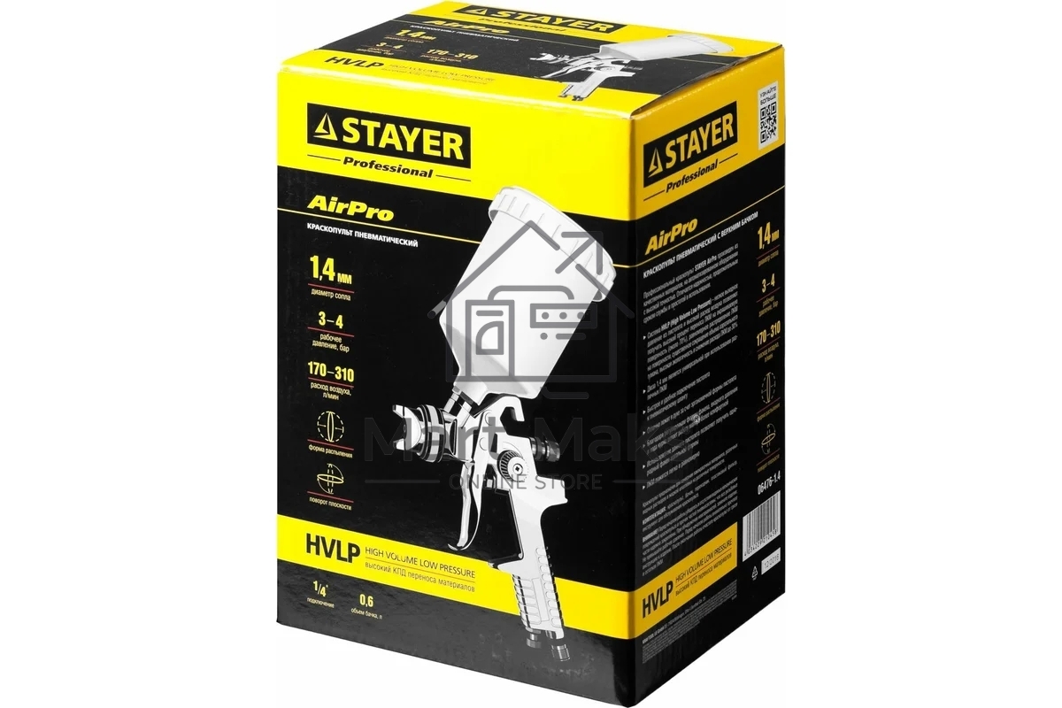 Краскопульт пневматический STAYER PRO AirPro 06476-1.4  HVLP, сопло: 1.4 мм, макс. 310 л/мин