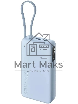 Портативный аккумулятор со встроенным кабелем Xiaomi 67W Power Bank 20000 (Integrated Cable) Ice Blue (BHR08O8GL)