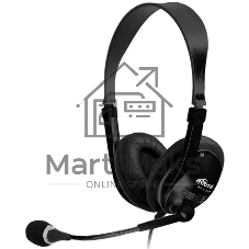 Гарнитура Ritmix RH-533 USB чёрный, проводная, USB