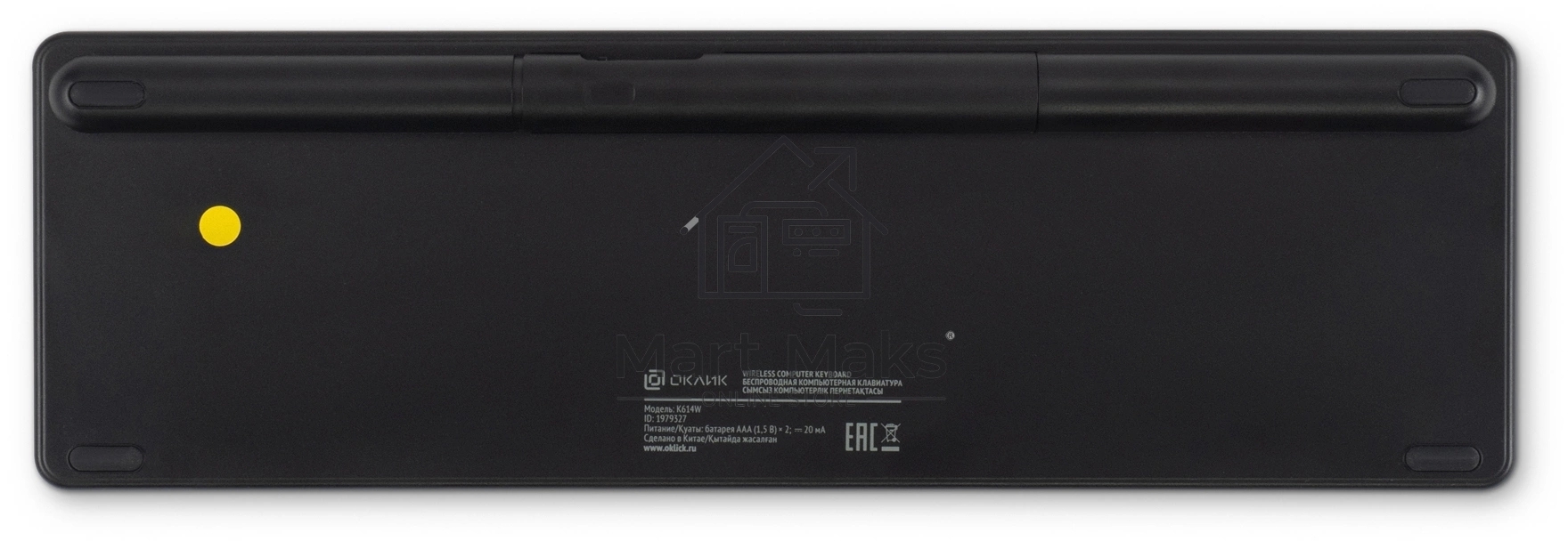 Клавиатура Оклик K614W черный USB беспроводная slim Multimedia Touch (1979327)