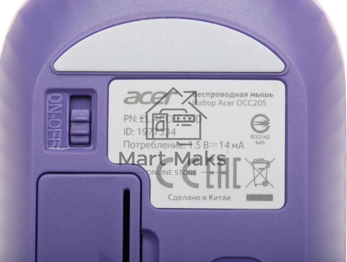 Клавиатура + мышь Acer OCC205 беспроводной USB, 1200 dpi, фиолетовый