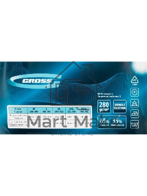 Брюки Gross 90351 размер XXXL