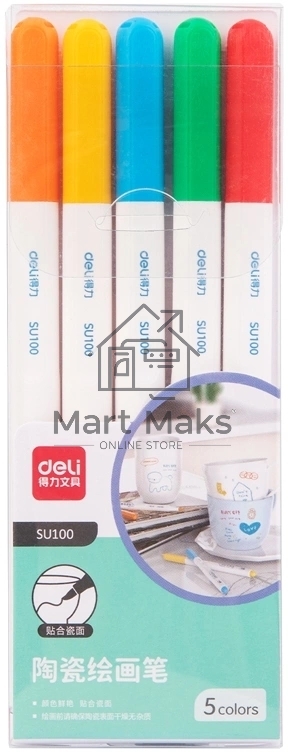 Фломастеры для керамики Deli SU100 Невентилируемый 5цв. ПВХ-бокс (5шт.)