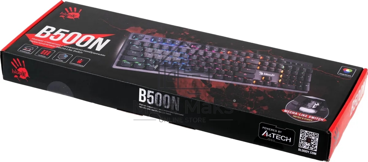 Клавиатура A4Tech Bloody B500N проводная USB серый
