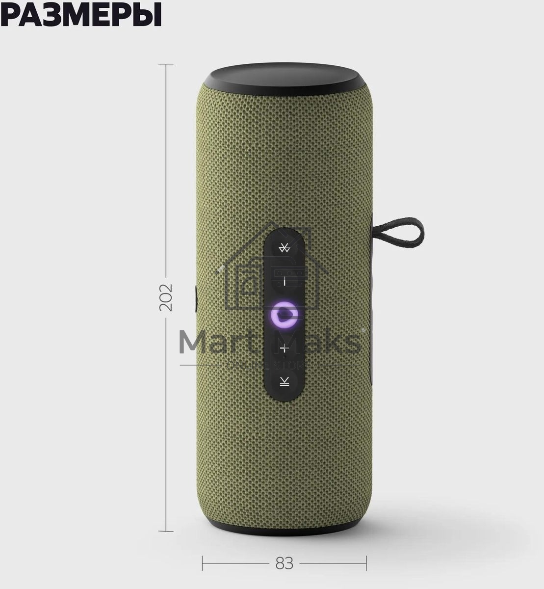 Умная колонка Yandex Стрит Алиса зеленый 30W 2.0 BT/Wi-Fi 10м 3300mAh (YNDX-00030GRN)