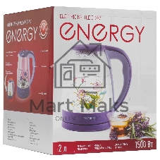 Электрочайник Energy E-287 фиолетовый, 2 л, 1500 Вт, скрытый нагревательный элемент