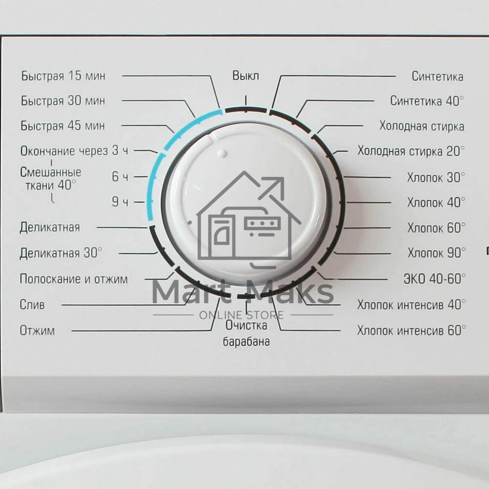 Стиральная машина Бирюса WM-ME712/04 белый загрузка фронтальная 7 кг, 1200 об/мин, класс: А+
