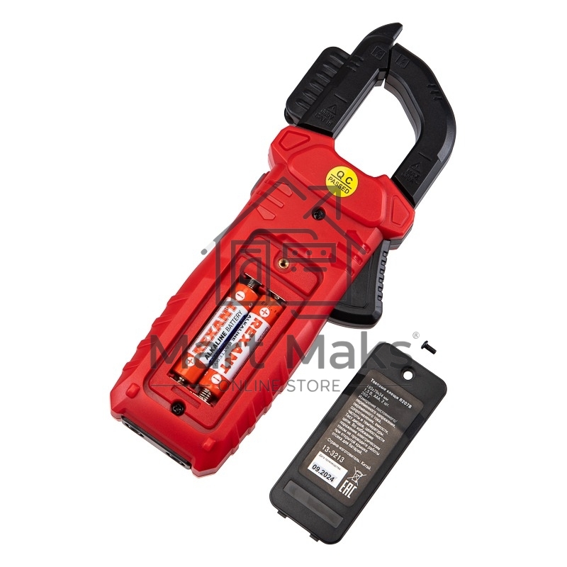 Токовые клещи Rexant R207B 13-3213