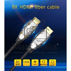 Активный оптический кабель HDMI 19M/M,ver. 2.1, 8K@60 Hz 30m Telecom TCG2120-30M