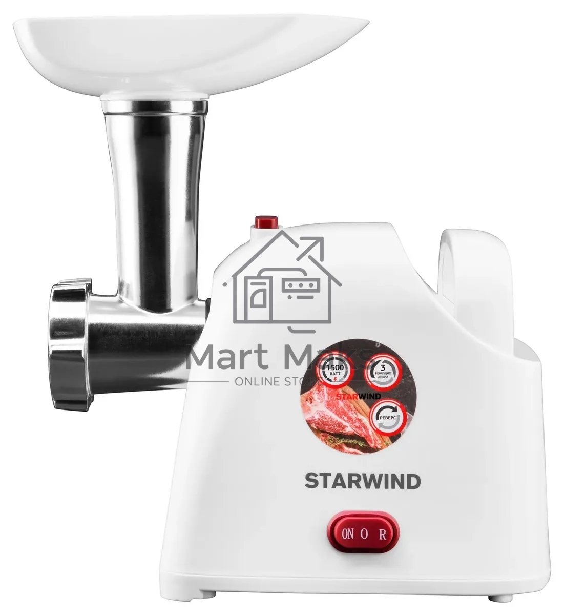 Мясорубка Starwind SMG3110 1500Вт белый
