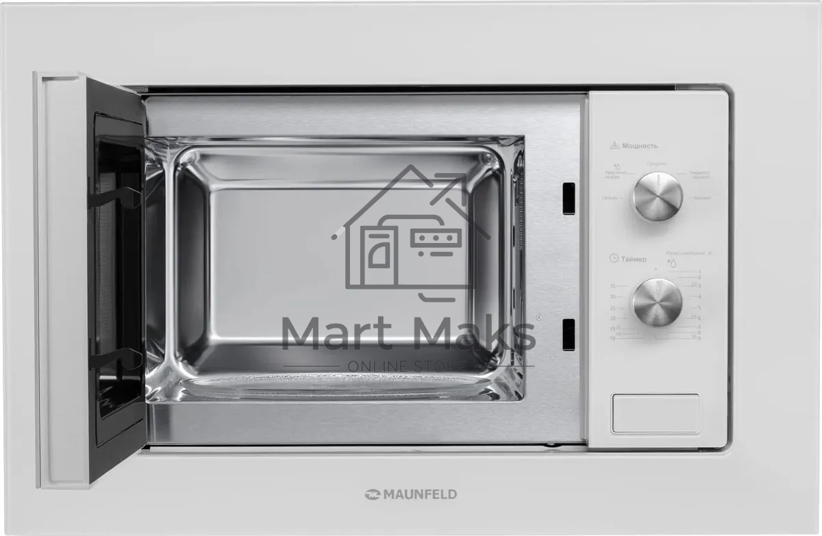 Микроволновая печь встраиваемая Maunfeld MBMO.20.1PGW белый, 20 л, 800 Вт, переключатели - поворотный механизм