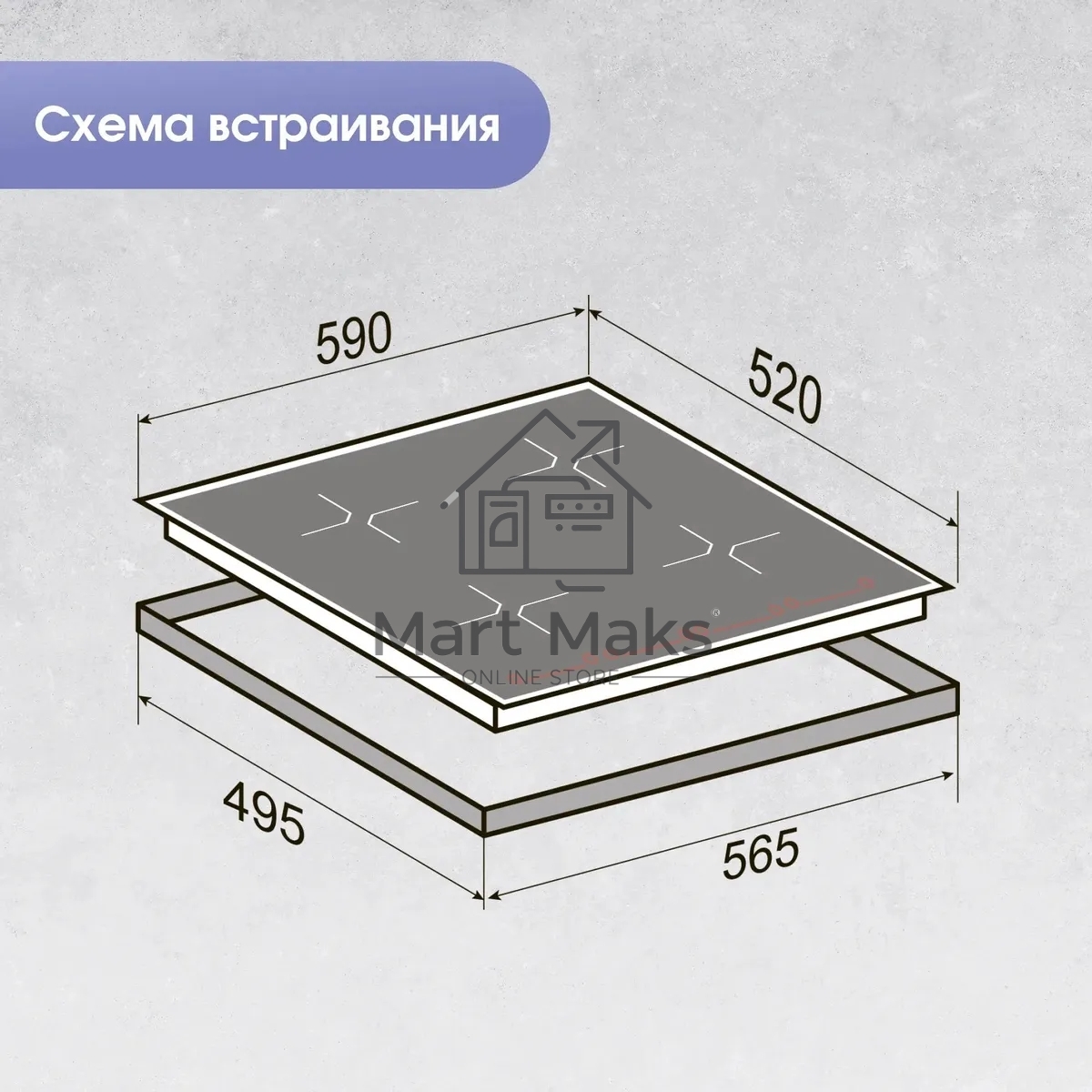 Индукционная варочная панель Zigmund & Shtain CI 33.6 B независимая, черный