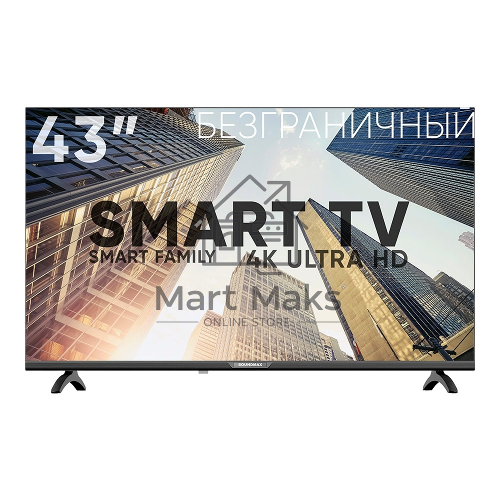 Телевизор Soundmax 43