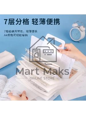 Папка-портфель Deli 72610 7 отделений, A4 полипропилен прозрачный