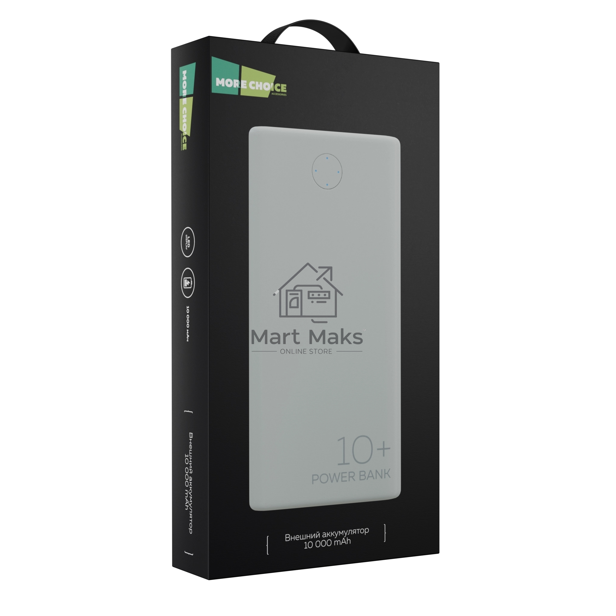 Портативный аккумулятор More choice (4610196408694) PB11-10 White 10000mAh 2USB