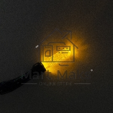 Гирлянда FUNRAY Лучики SE-BEAM-110BM