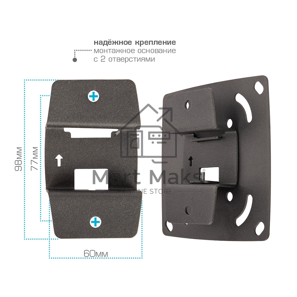 Кронштейн для LED/LCD телевизоров Kromax OPTIMA-100 черный. 10
