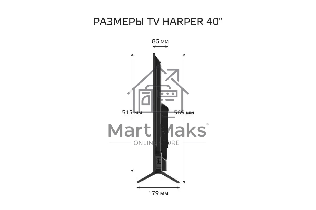 Телевизор Harper 40
