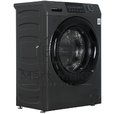Стиральная машина Haier HW70-BP12959DE серый загр. фронтальная макс.: 7 кг 1200об/мин класс: А+++
