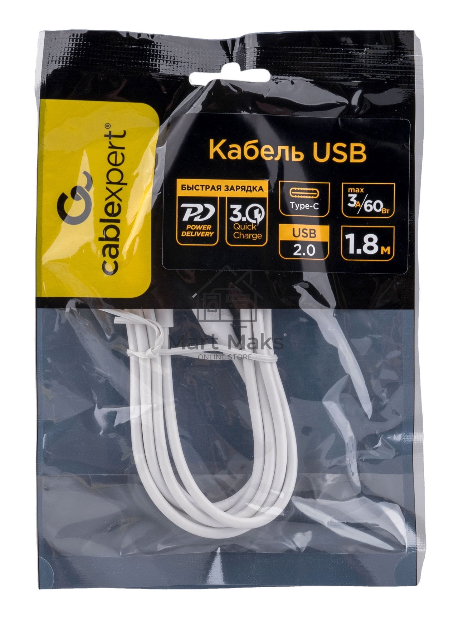Кабель USB2.0 Cablexpert CC-USB2-CMCM-60-1.8M-W, Type-C/Type-C, 3A, 60Вт, PD/QC3.0, медь, 1.8м, белый, пакет