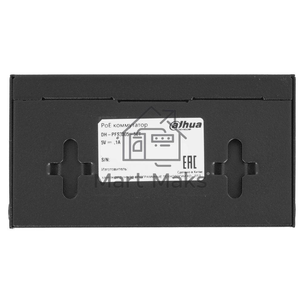 Коммутатор 5-в-1 Dahua DH-PFS3005-5ET/5 портовдо 100 Мбит.с/коммутация до 1 Gbит.с/неуправляемый/Plug & Play/черный (DH-PFS3005-5ET)