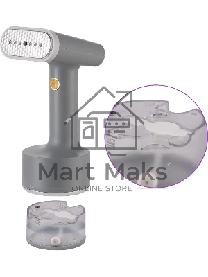 Отпариватель ручной Kitfort КТ-9154 1500Вт серый