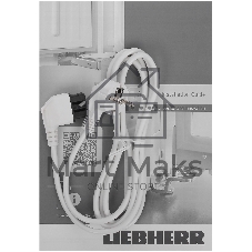 Встраиваемый холодильник Liebherr ICNSD 5123-22 001