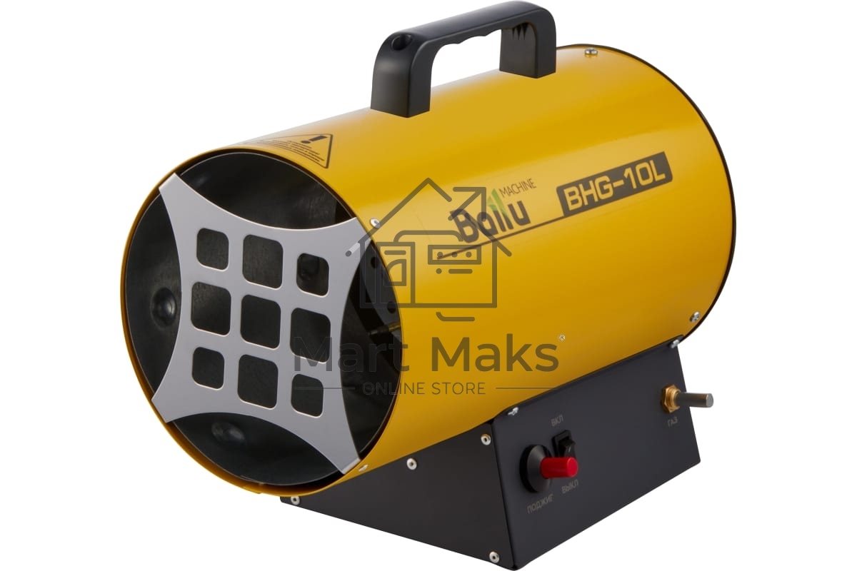 Тепловая пушка газовая Ballu BHG-10L