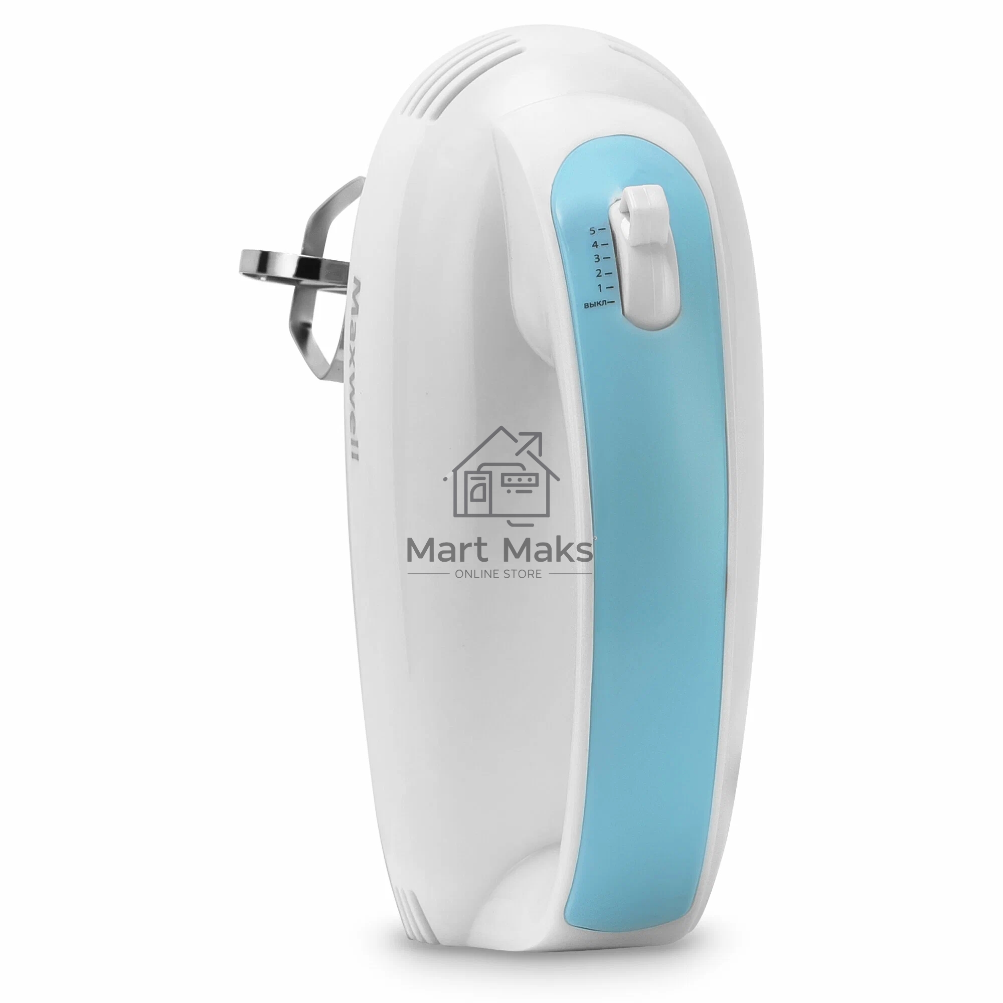 Миксер Maxwell MW-1360(W) Мощность 300 Вт.5 скорост. режимов.Номинальная потребляемая мощность 120 В