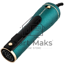 Фен-щетка BRAYER BR3136 зеленый/золотистый/черный, 1200 Вт, 41-61 мм