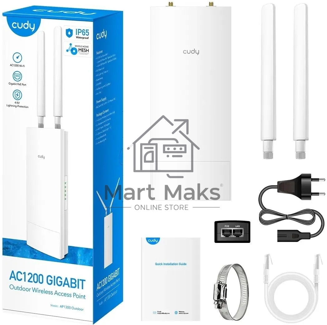 Повторитель беспроводного сигнала Cudy AP1300 Outdoor AC1200 Wi-Fi белый