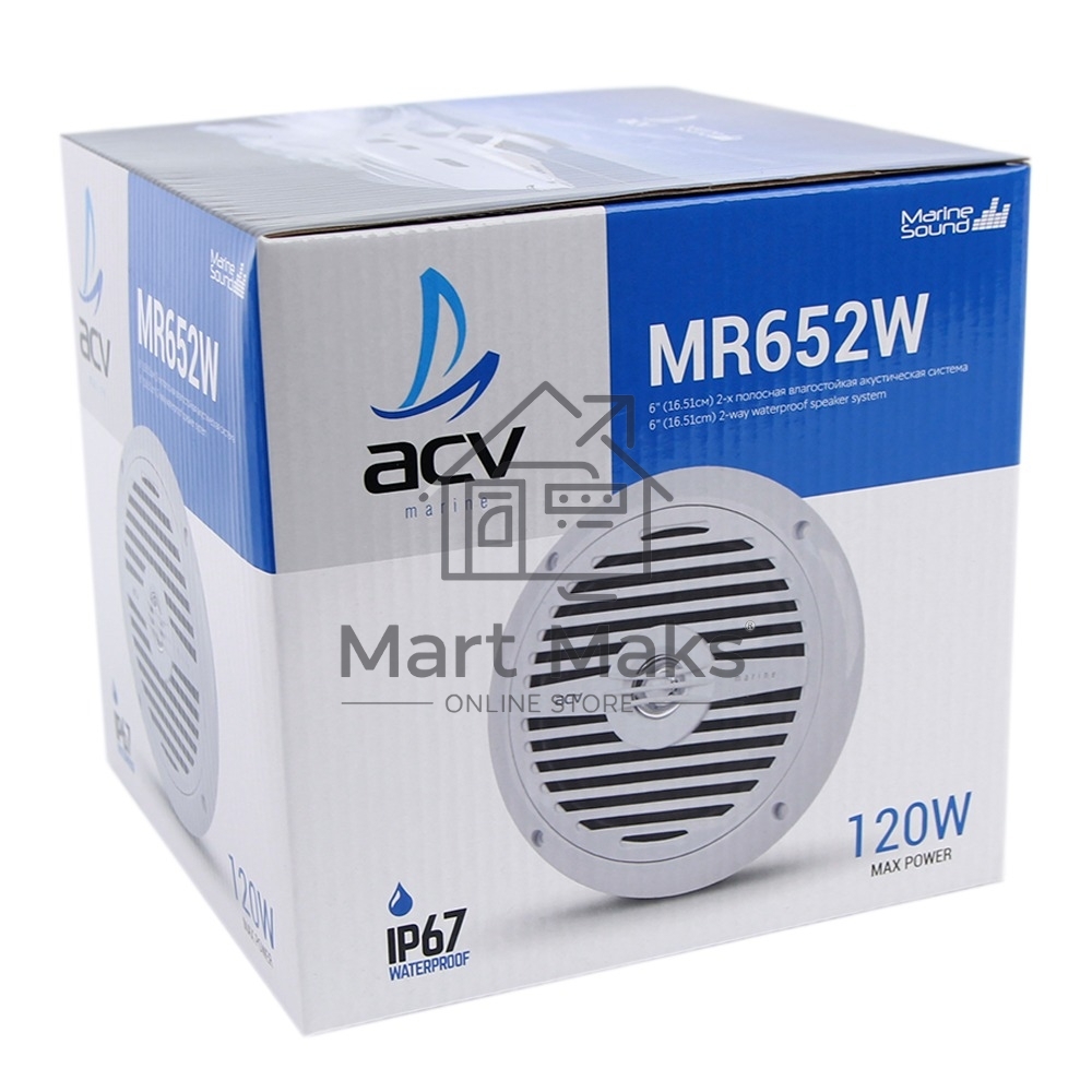 Колонки автомобильные ACV Marine MR652 белый 60Вт 90дБ 16.5см (6 1/2дюйм) (ком.:2кол.) коаксиальные двухполосные