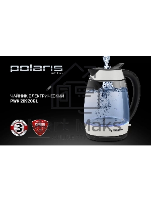 Чайник электрический Polaris PWK-2092СGL белый