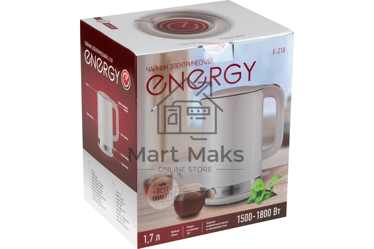 Чайник электрический Energy E-218 белый, диск 1,7 л