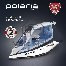 Утюг Polaris PIR 2483K, с паровым ударом, 2400Вт, белый/синий