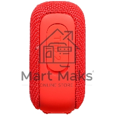 Портативная колонка Tronsmart Trip 2 Red (O3000), красный