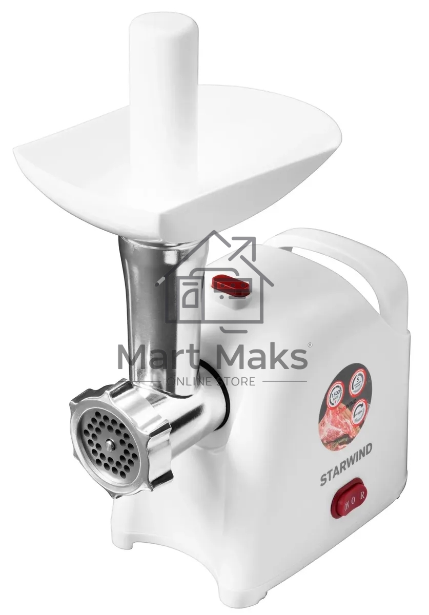 Мясорубка Starwind SMG3110 1500Вт белый